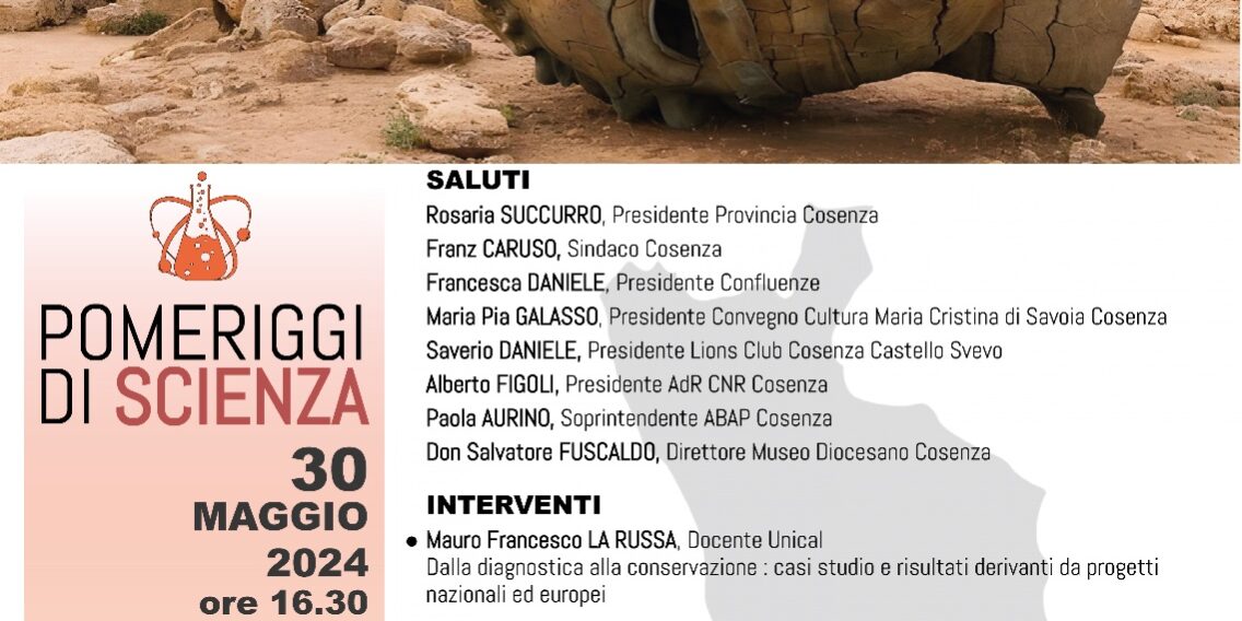 6f69f5b2-1044-4346-a212-0062712b3e07