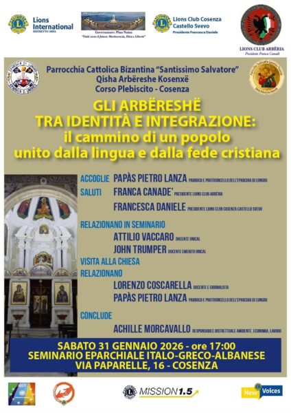 Convegno: 